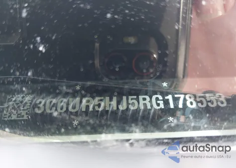 2024 Ram 2500 Tradesman 4X4 8' Box из США, поврежденный, VIN 3C6UR5HJ5RG178553